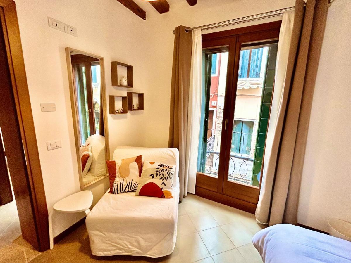 Flat Romantic Domus Remedio * Venedig