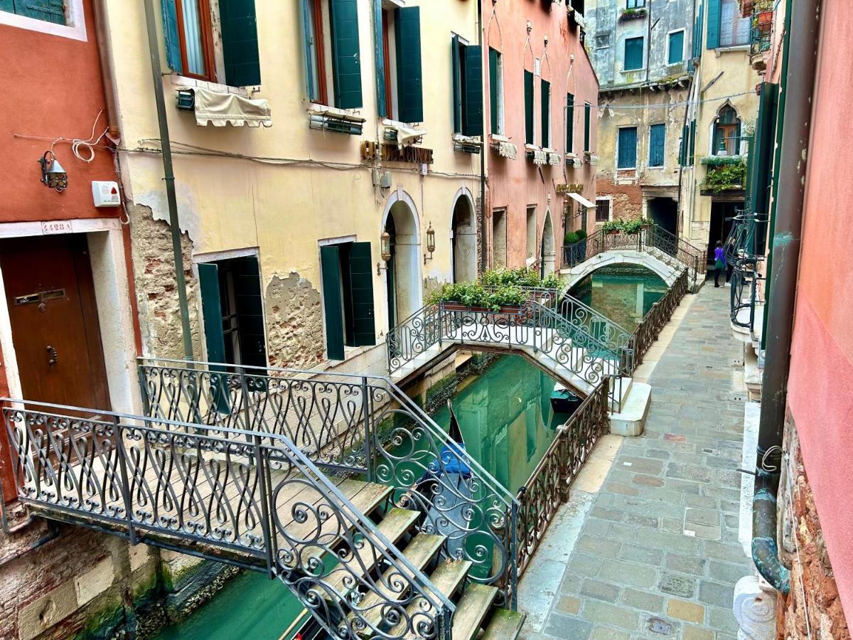 Flat Romantic Domus Remedio Venedig